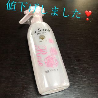 ラサーナ(LaSana)のラ・サーナ　ヘアミスト(ヘアウォーター/ヘアミスト)