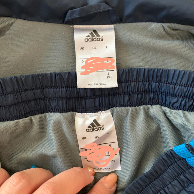 adidas(アディダス)のadidas アディダス トレーニングウェア上下  ジャージ 130 キッズ/ベビー/マタニティのキッズ服男の子用(90cm~)(その他)の商品写真