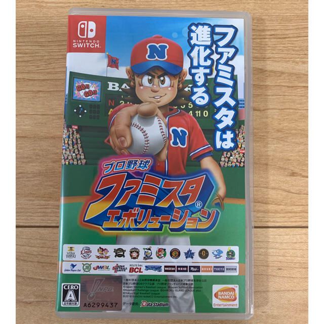 Nintendo Switch(ニンテンドースイッチ)のプロ野球ファミスタ エボリューションSwitch エンタメ/ホビーのゲームソフト/ゲーム機本体(家庭用ゲームソフト)の商品写真