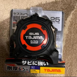 マキタ(Makita)のタジマ(工具/メンテナンス)