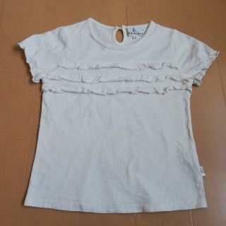 クミキョク(kumikyoku（組曲）)のＳsize☆KUMIKYOKU半袖フリルカットソー(Tシャツ/カットソー)