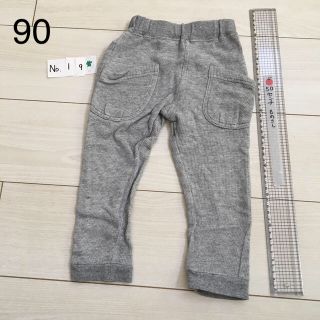 サンカンシオン(3can4on)の90☆3can4onパンツ美品☆No.19(パンツ/スパッツ)