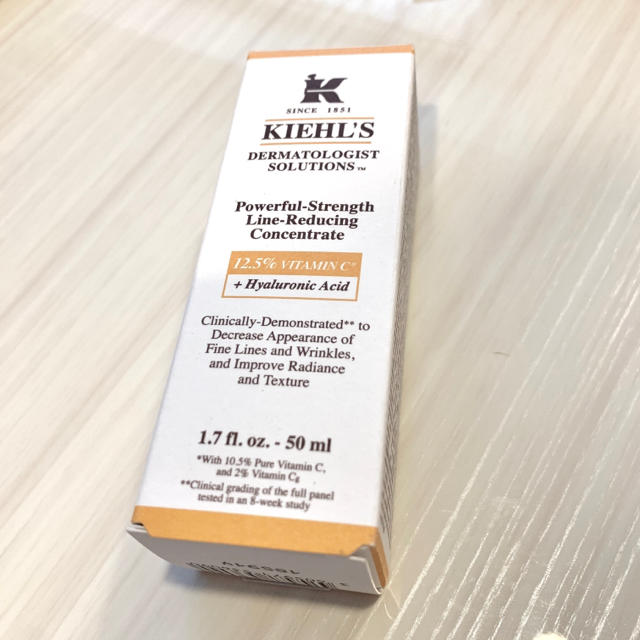 キールズ DS ライン コンセントレート 50ml 新品Kiehl