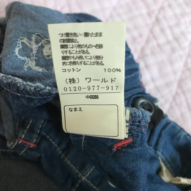 HusHush(ハッシュアッシュ)のHusHush スカート110 キッズ/ベビー/マタニティのキッズ服女の子用(90cm~)(スカート)の商品写真