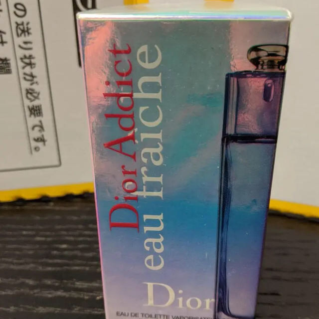 Dior(ディオール)のディオール　アディクト オーフレッシュ オードトワレ　50ミリ　香水 コスメ/美容の香水(香水(女性用))の商品写真