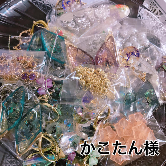 Amazon.com: さんけい Sankei MP07-40 Studio Ghibli Mini Ponyo