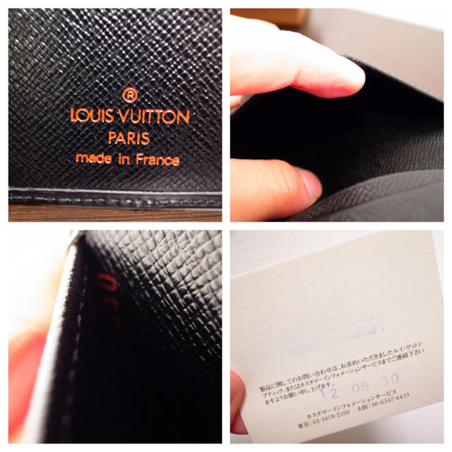 LOUIS VUITTON - 美品♡ルイヴィトン エピ 名刺入れ 黒の通販 by LOUIS VUITTON - 美品♡ルイヴィトン エピ 名刺入れ 黒の通販 by
