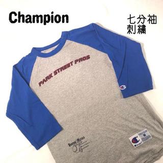 チャンピオン(Champion)のチャンピオン 刺繍 ビッグプリント ロンT 七分袖 グレー ブルー(Tシャツ/カットソー(七分/長袖))