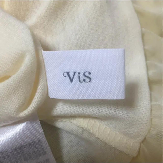 ViS(ヴィス)のViS半袖イエロートップス レディースのトップス(シャツ/ブラウス(半袖/袖なし))の商品写真