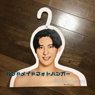 めめ様専用 | sweatreno.com