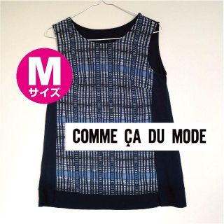 コムサデモード(COMME CA DU MODE)のコムサ デ モード　トップス(カットソー(半袖/袖なし))