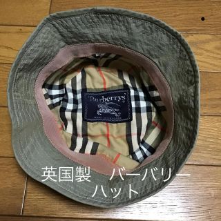 バーバリー(BURBERRY)の【値下げ】レア　美品　バーバリー英国製ハット(ハット)