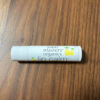 ジョンマスターオーガニック(John Masters Organics)のジョンマスター　リップクリーム　パイン(リップケア/リップクリーム)