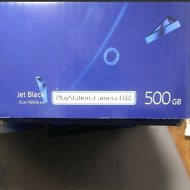 PlayStation4(プレイステーション4)のPS4 本体 ｺﾝﾄﾛｰﾗｰ2個（1個ジャンク） エンタメ/ホビーのゲームソフト/ゲーム機本体(家庭用ゲーム機本体)の商品写真