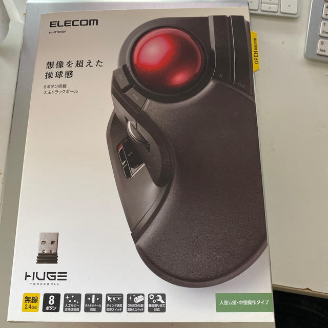 ELECOM(エレコム)のエレコム　トラックボール　m-ht1drbk スマホ/家電/カメラのPC/タブレット(PC周辺機器)の商品写真