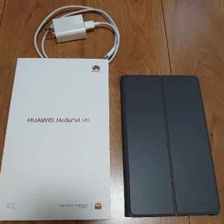 アンドロイド(ANDROID)のHUAWEI MediaPad M5 タブレット 8.4インチ LTEモデル(タブレット)