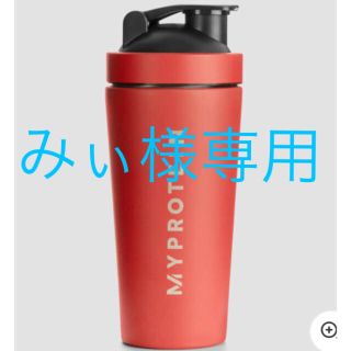 マイプロテイン(MYPROTEIN)の2020年限定 マイプロ  レッド シェイカー(プロテイン)