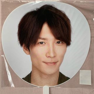 ジャニーズ(Johnny's)の渡辺翔太 うちわ(男性アイドル)