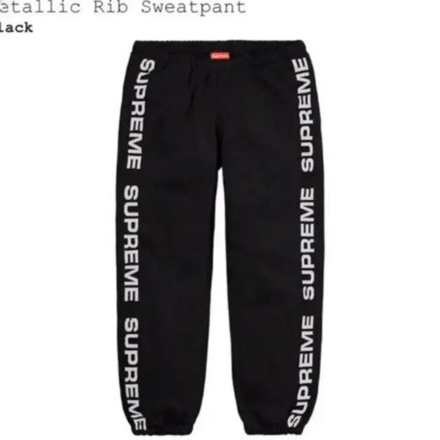 新品未　supreme Metallic Rib Sweatpants Sサイズ