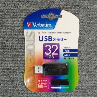 Verbatim USBメモリー 32GB(PC周辺機器)