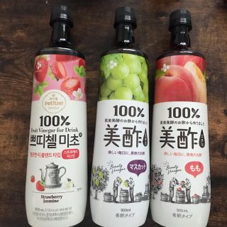 【送料無料】 コストコ 美酢 ミチョ 3本セット(ソフトドリンク)