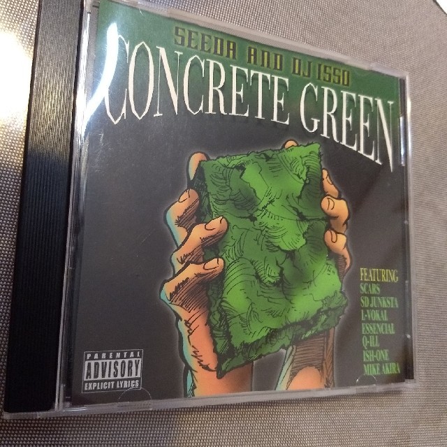 CONCRETE GREEN