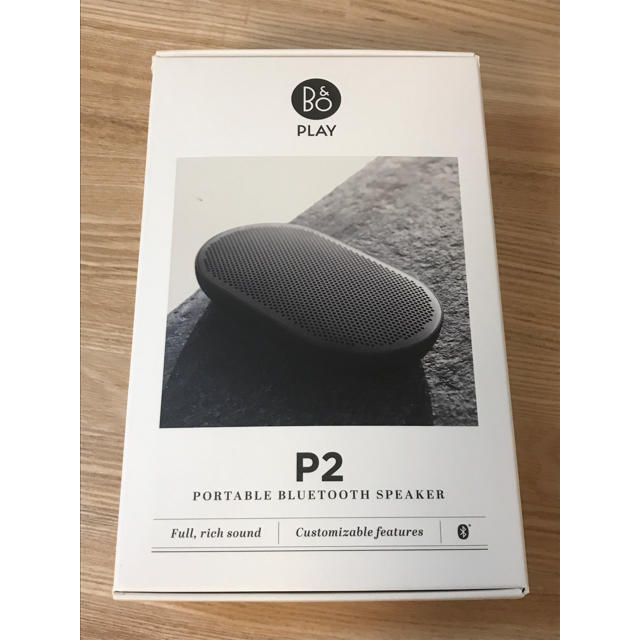 Bang & Olufsen BeoPlay P2