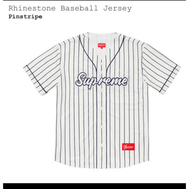 supreme Rhinestone Baseball Jersey 20ss