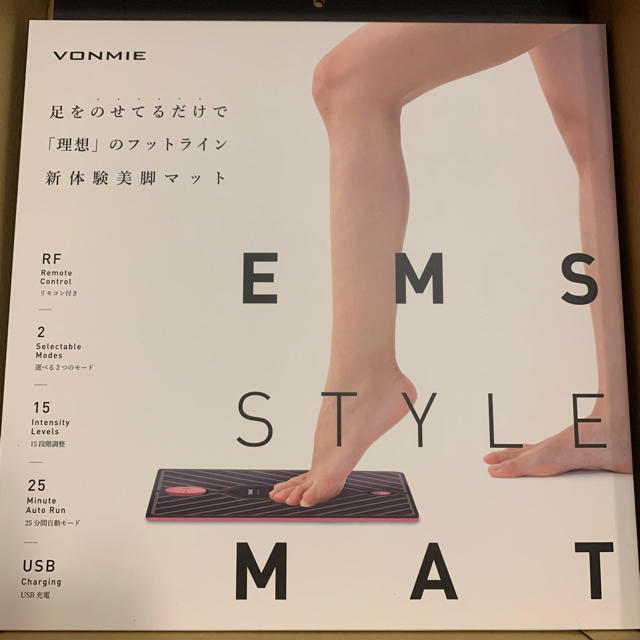 EMS(イームス)のボミー　EMS コスメ/美容のダイエット(エクササイズ用品)の商品写真