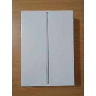 新品・未開封◇iPad◇第７世代◇32GB◇SIMフリー◇シルバー(タブレット)