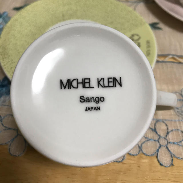 MICHEL KLEIN(ミッシェルクラン)のMichel Klein カップ&ソーサー インテリア/住まい/日用品のキッチン/食器(食器)の商品写真