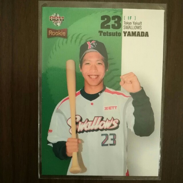 山田哲人 ヤクルトスワローズ 直筆サインカード おまけ付きの通販 By Giantbears S Shop ラクマ 山田哲人 ヤクルトスワローズ 直筆サインカード おまけ付きの通販 By Giantbears S Shop ラクマ