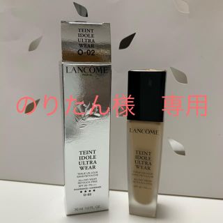 ランコム(LANCOME)のランコム タンイドル ウルトラ ウェア リキッドファンデーション(ファンデーション)