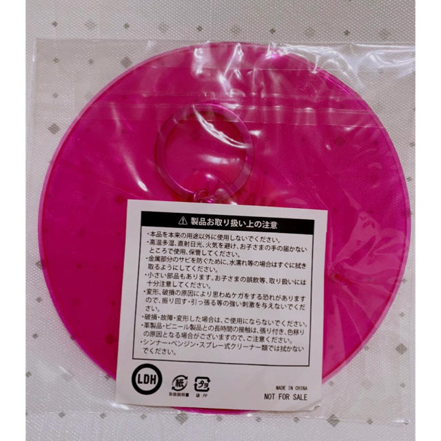 EXILE(エグザイル)のEXILE エグザイル MATSUぼっち レコード 05 非売品 限定 特典 エンタメ/ホビーのタレントグッズ(ミュージシャン)の商品写真