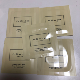 ジョーマローン(Jo Malone)のジョーマローン ポメグラネートノアールボディ＆ハンドウォッシュ ボディソープ(ボディソープ/石鹸)