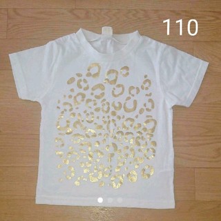 スキップランド(Skip Land)のゴールドTシャツ 110(Tシャツ/カットソー)