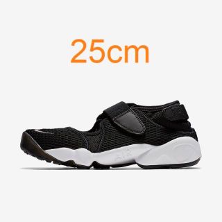 ナイキ(NIKE)のNike Air Rift BR 25cm 848386 001 エアリフト(スニーカー)