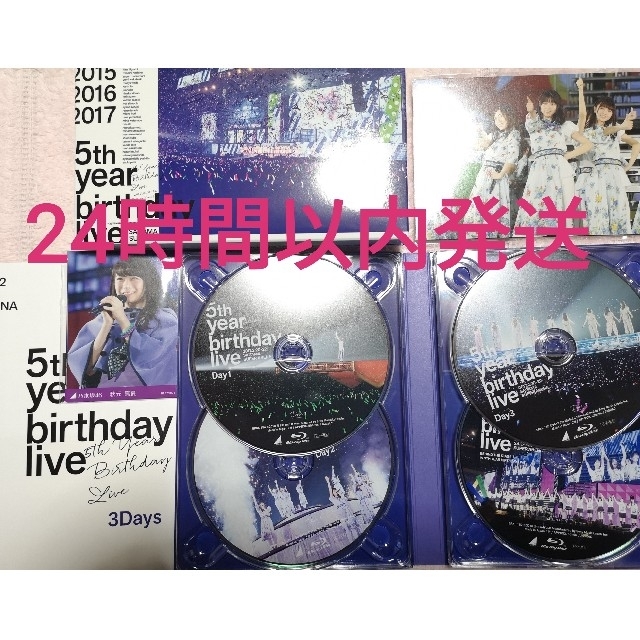 【美品】乃木坂46 5th バースデーライブ Blue-ray4枚組