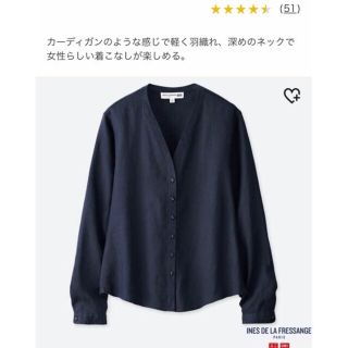 ユニクロ(UNIQLO)のリネンVネックブラウス S ネイビー （長袖）(シャツ/ブラウス(長袖/七分))