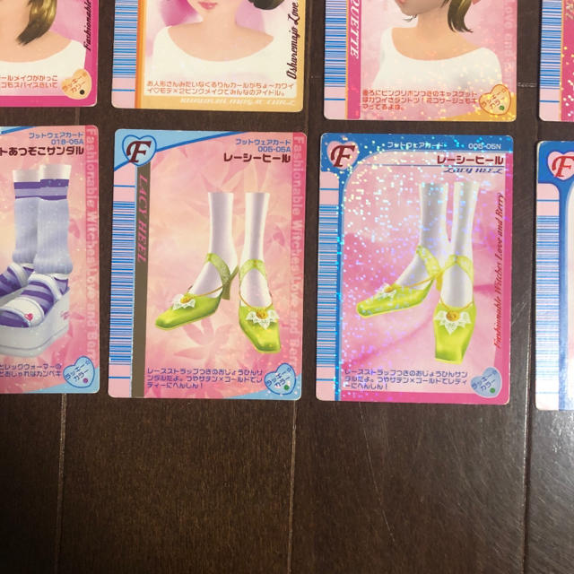 SEGA(セガ)のオシャレ魔女ラブandベリー カードセット 49枚 エンタメ/ホビーのアニメグッズ(カード)の商品写真