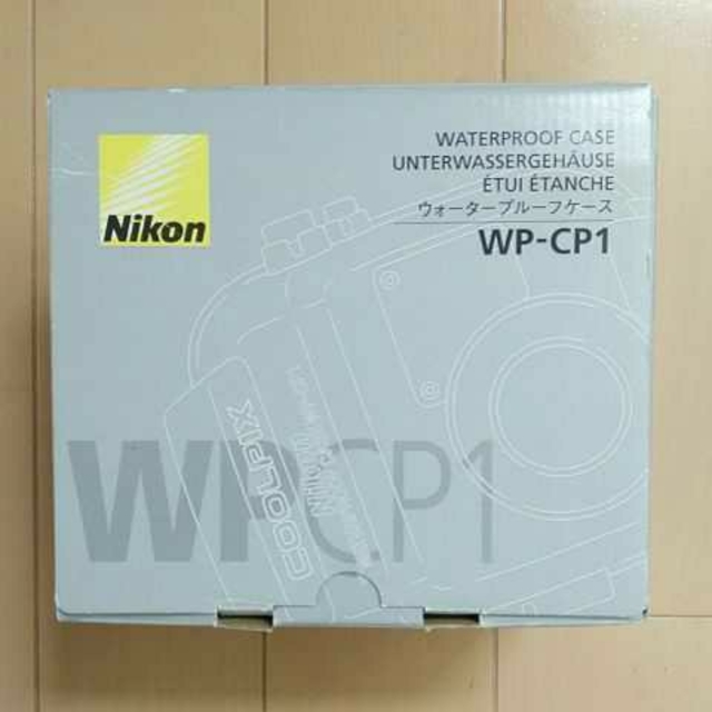 Nikon(ニコン)のNikon WP-CP1　COOLPIX防水ケース スマホ/家電/カメラのカメラ(ケース/バッグ)の商品写真