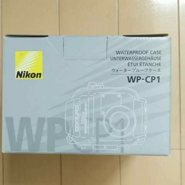 Nikon(ニコン)のNikon WP-CP1　COOLPIX防水ケース スマホ/家電/カメラのカメラ(ケース/バッグ)の商品写真