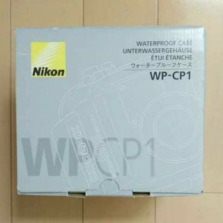 ニコン(Nikon)のNikon WP-CP1　COOLPIX防水ケース(ケース/バッグ)