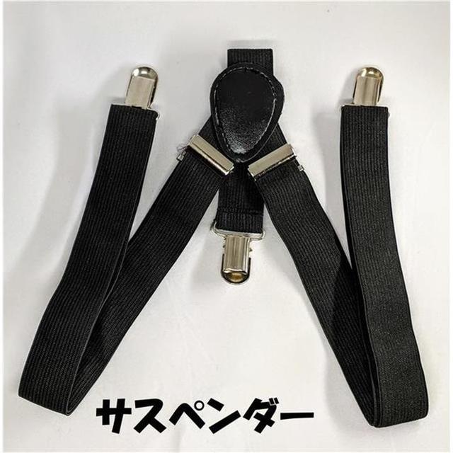 黒色　サスペンダー　美品　デザイン　ブラック　黒　アクセント メンズのファッション小物(サスペンダー)の商品写真