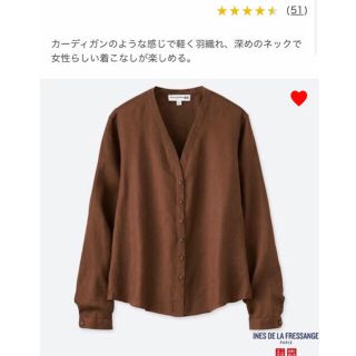 ユニクロ(UNIQLO)のリネンVネックブラウス S ダークオレンジ(シャツ/ブラウス(長袖/七分))