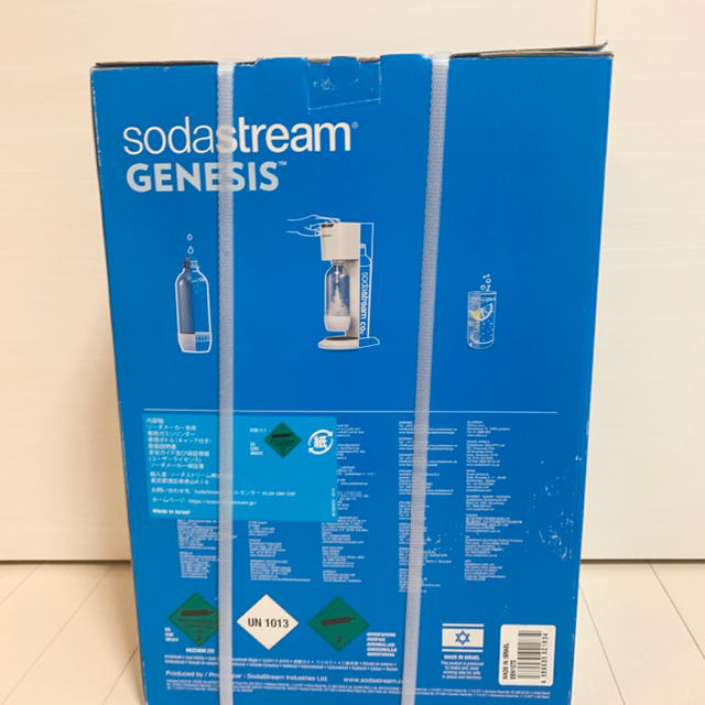 sodastream     m様専用 インテリア/住まい/日用品のキッチン/食器(調理道具/製菓道具)の商品写真