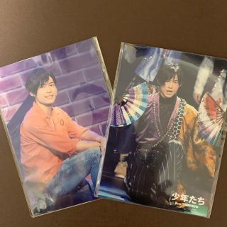 ジャニーズ(Johnny's)のSixTONES 松村北斗 フォトセット(アイドルグッズ)