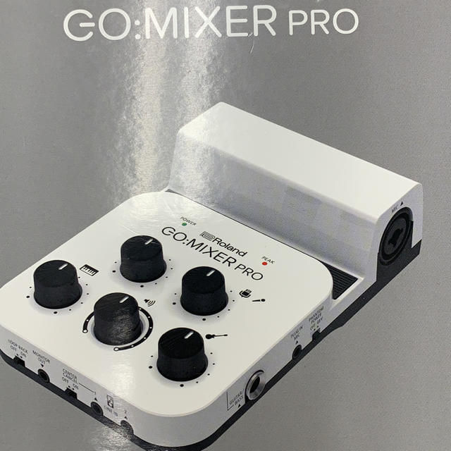新品 保証書付きGO mixer pro