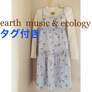 アースミュージックアンドエコロジー(earth music & ecology)のearth  music & ecology フラワーワンピース＋プルオーバー(セット/コーデ)