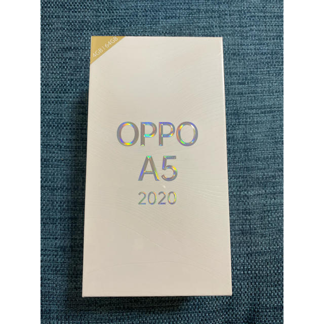 OPPO A5 2020 ブルースマホ